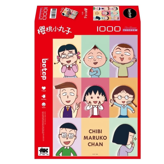 Botop Chibi Maruko-chan puzzle box with joyful cartoon portraits