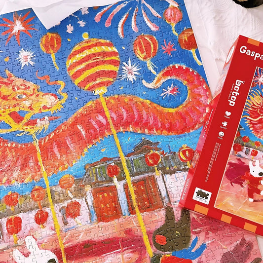 Botop Gaspard et Lisa puzzle box with dragon dance and fireworks scene