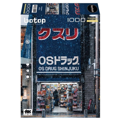 Botop OS Drug Shinjuku puzzle box with snowy storefront design