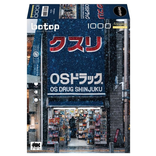 Botop OS Drug Shinjuku puzzle box with snowy storefront design