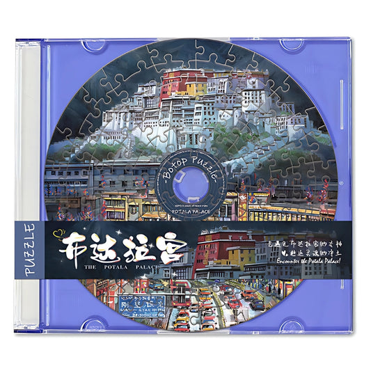 100 piece CD-shaped puzzle of The Potala Palace, featuring vibrant rooftops and busy Tibetan market scene in a round blue cas