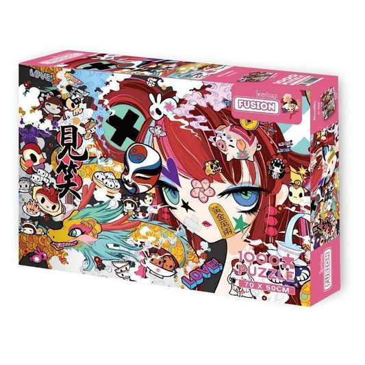 Botop Humility 1000 piece puzzle box.
