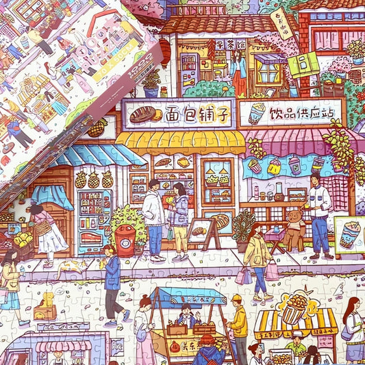 Close-up of Street Spring puzzle on a pink background full of cute activities.
