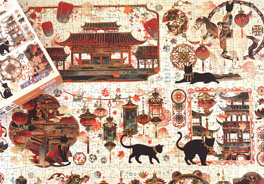 Zoomed-in section of puzzle showing a cat in red cloak under lanterns