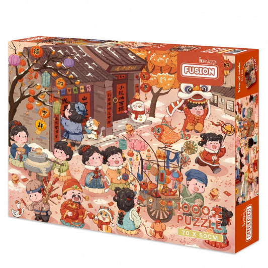 Year of Snake 1000-piece puzzle box featuring a festive village scene with lanterns, lion dance, and children in traditional