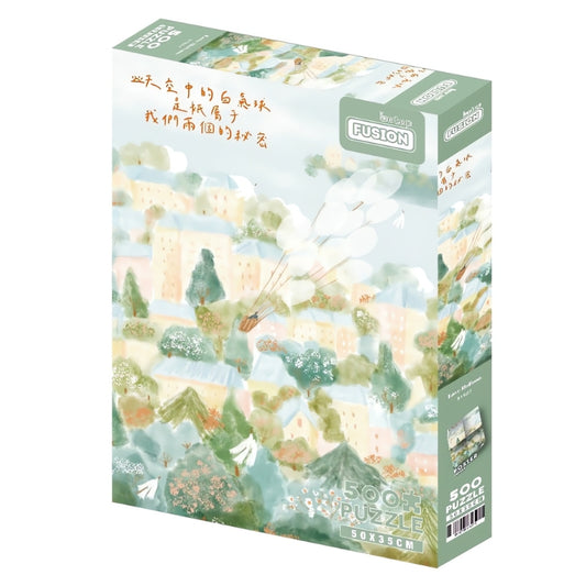 Botop Love Balloon 500 piece puzzle box.