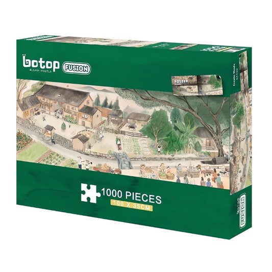 Garden Field 1000 piece puzzle box with rural village illustration and lush green surroundings.
