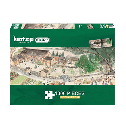 Garden Field 1000 piece puzzle box with rural village illustration and lush green surroundings.