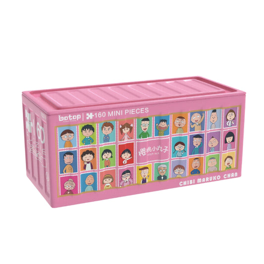 Botop mini puzzle in pink box featuring grid of Chibi Maruko-chan character faces.