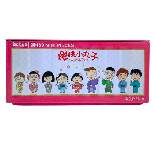 Botop mini puzzle in pink box with Chibi Maruko-chan characters in colorful yukata.