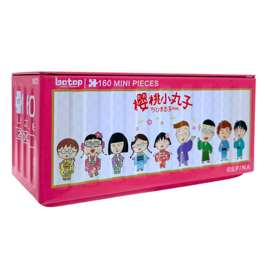 Botop mini puzzle in pink box with Chibi Maruko-chan characters in colorful yukata.