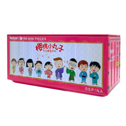 Botop mini puzzle in pink box with Chibi Maruko-chan characters in colorful yukata.
