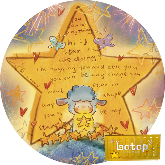 Round puzzle with a sheep holding a star, surrounded by gold stars, butterflies, and handwritten words