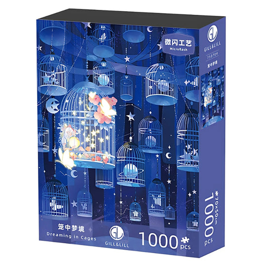 Gill & Lill Dreaming in Cages puzzle box with glowing butterflies and celestial cage design
