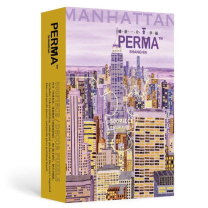 Front view of the Fantasy Manhattan PERMA 500-piece puzzle box featuring the pastel Manhattan skyline.