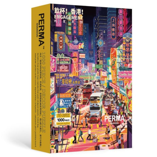 Front-angled view of the “Salute Hong Kong” PERMA puzzle packaging box with the neon cityscape illustration.