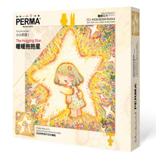 Side angle of the The Hugging Star PERMA 321-piece puzzle box with the glowing star design.