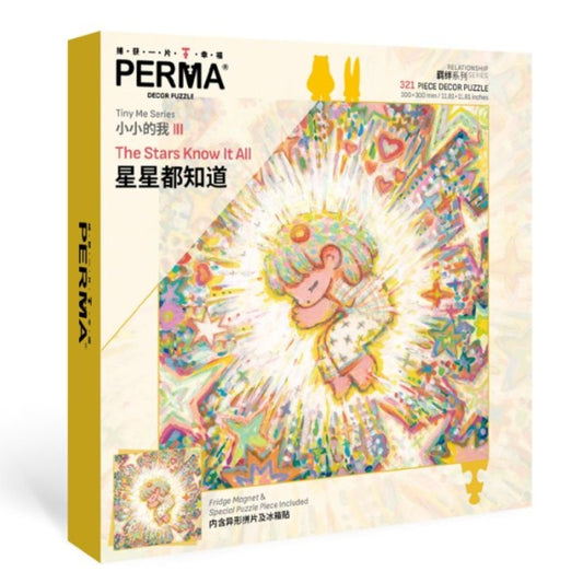 Front view of The Stars Know It All PERMA 321-piece puzzle box featuring a glowing child-like figure surrounded by colorful stars and hearts.