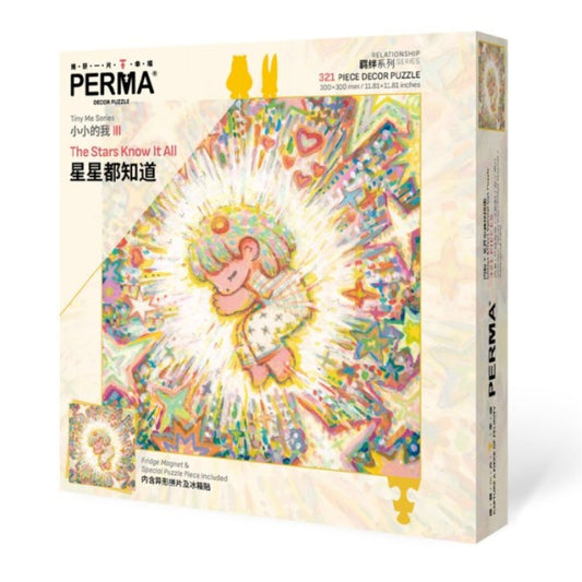 Angled side view of The Stars Know It All PERMA 321-piece puzzle box.