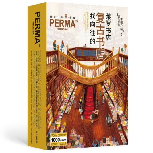 PERMA 1000-piece puzzle box featuring the Vintage Bookstore of My Aspiration – Livraria Lello artwork.