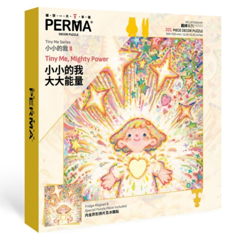 Front view of PERMA “Tiny Me, Mighty Power” puzzle box showing vibrant artwork and 321-piece label.