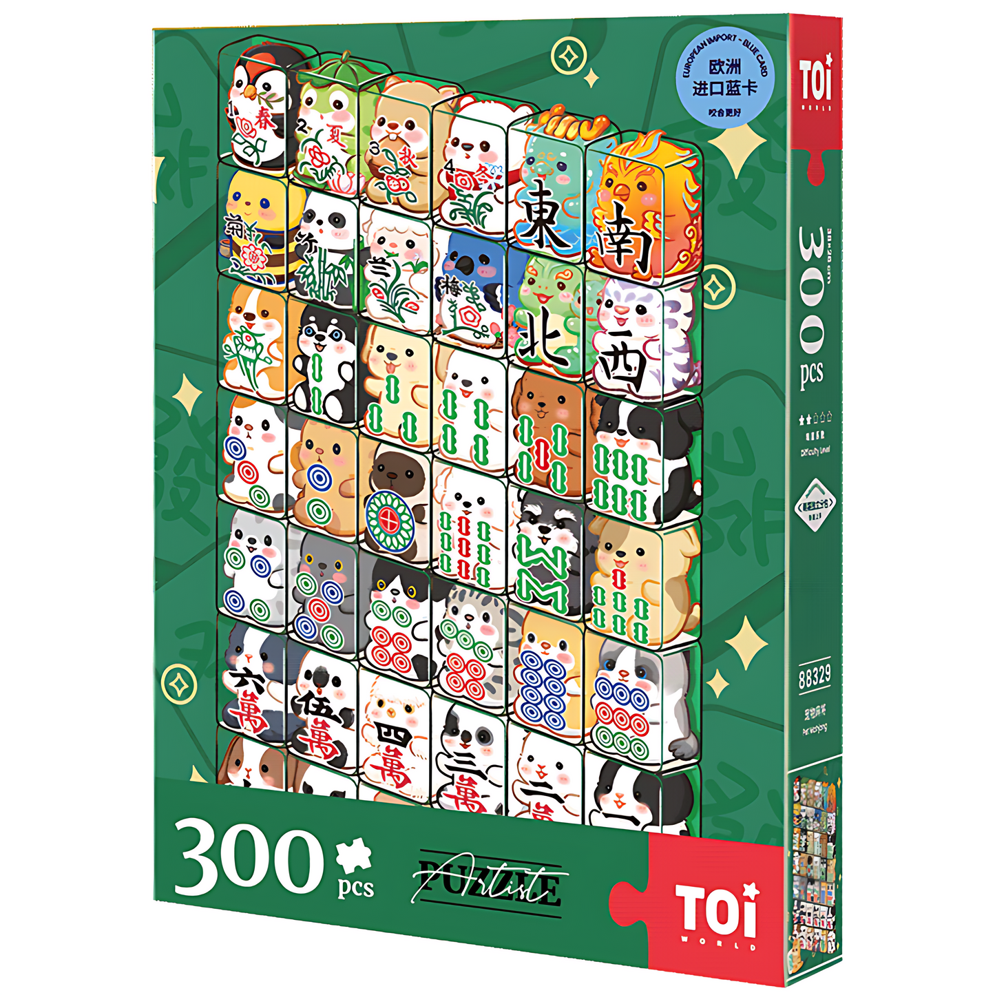 Pet Mahjong | TOI | 300 Piece Puzzle | Jigsaw Puzzle