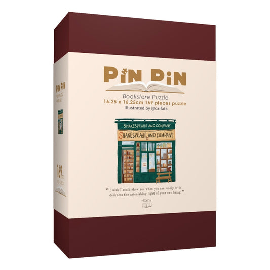 Pin Pin puzzle box featuring Shakespeare and Company bookstore design, 169 pieces.