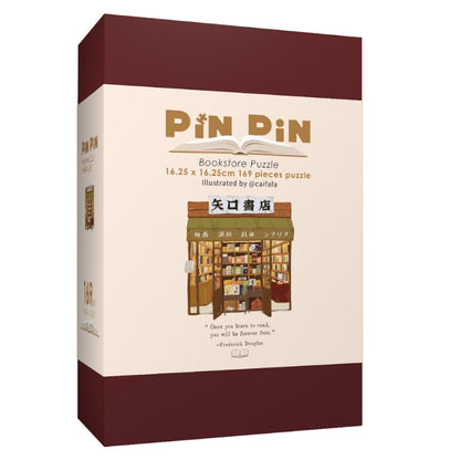 Pin Pin puzzle box featuring Yaguchi Book Store illustration, 169 pieces.