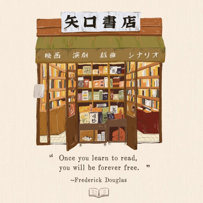 Illustrated storefront of Yaguchi Book Store with Frederick Douglass quote.
