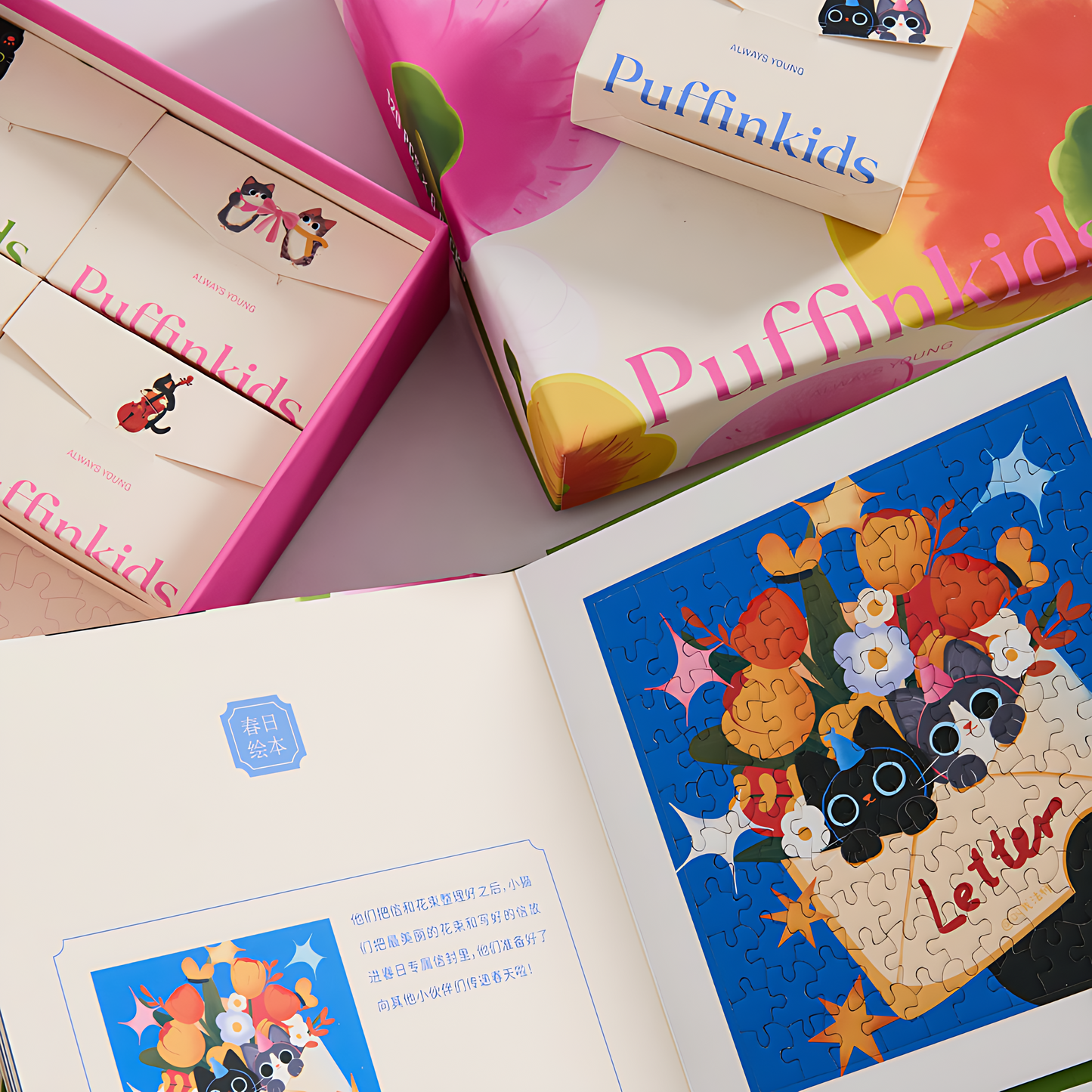 Spring Storybook | Puffinkids | 6 in 1 Mini Puzzle Book Set | Jigsaw Puzzle