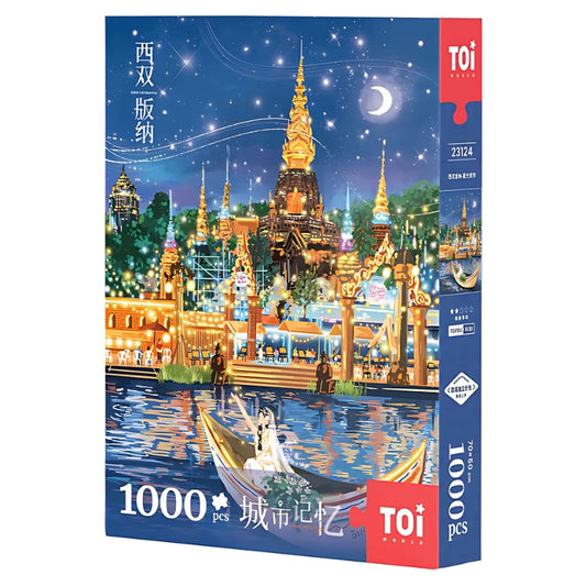 Box image of Moonlit Bazaar 1000-piece puzzle by TOI, featuring a glowing golden temple and romantic gondola scene.