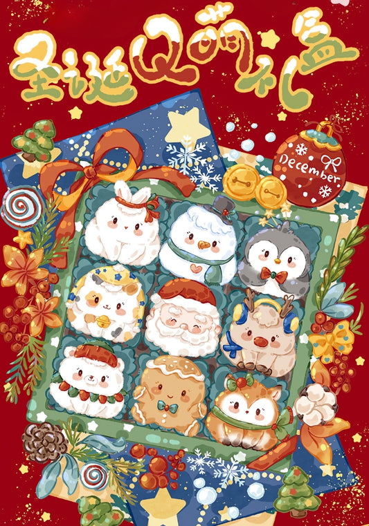 Close-up of Christmas Cute Gift Box puzzle artwork with adorable festive animals including Santa, a snowman, and a reindeer.