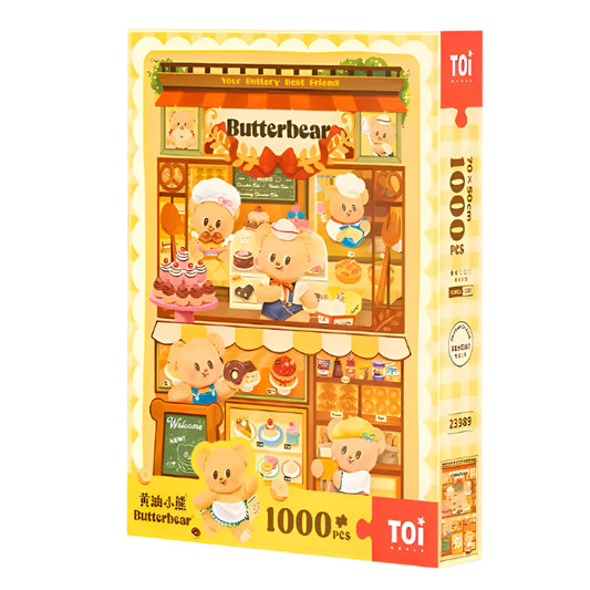 Image of the puzzle box for Butterbear – Dessert Paradise, showing the full bakery storefront with bears and desserts.
