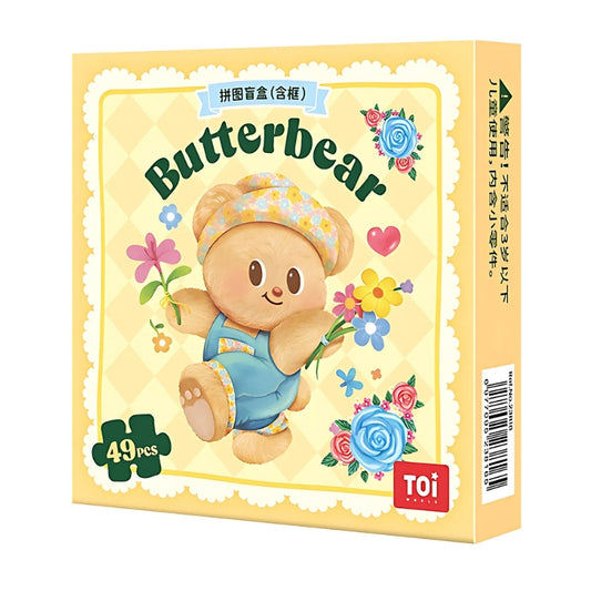 Butterbear Surprise Box packaging featuring ‘Garden Treats’ illustration.