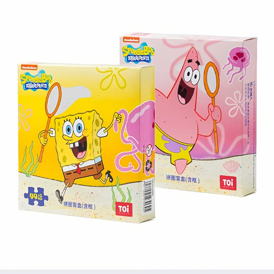 SpongeBob and Patrick puzzle boxes from the surprise frame set, each box features bright yellow and pink designs.