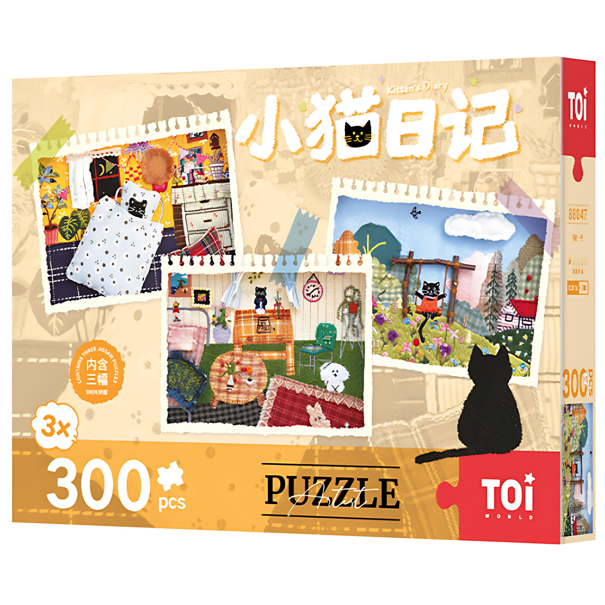 A Day in a Cat’s Life – Cosy Moments Puzzle Set (300x3) | TOI | 300 Piece Puzzle x 3 | Jigsaw Puzzle - Mystery Matrix