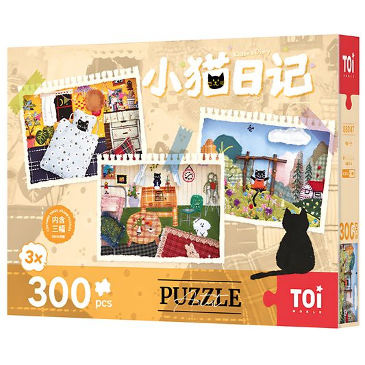 A Day in a Cat’s Life – Cosy Moments Puzzle Set (300x3) | TOI | 300 Piece Puzzle x 3 | Jigsaw Puzzle - Mystery Matrix