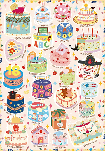 A Perfect Day to Celebrate | TOI | 1000 Piece Puzzle | Jigsaw Puzzle - Mystery Matrix