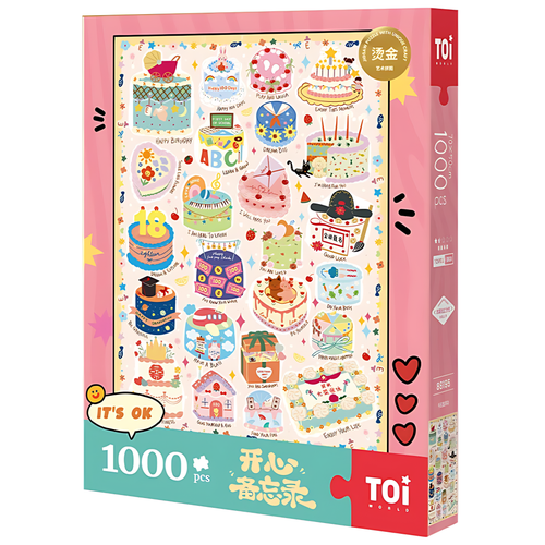 A Perfect Day to Celebrate | TOI | 1000 Piece Puzzle | Jigsaw Puzzle - Mystery Matrix