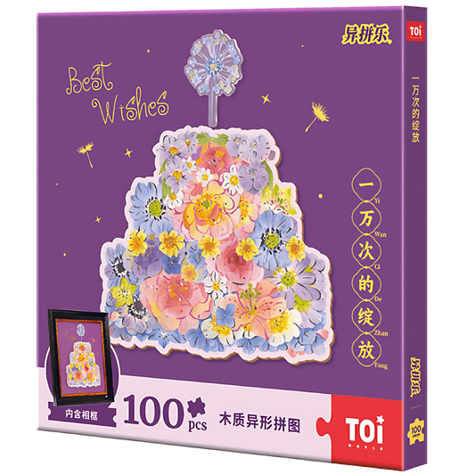 A Thousand Blossoms (Birthday Wish) | TOI | Irregular Puzzle Piece | Wooden Puzzle with Frame - Mystery Matrix