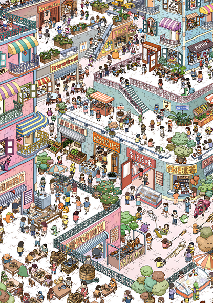 Alley | Botop Fusion | 1000 Piece Puzzle | Jigsaw Puzzle - Mystery Matrix