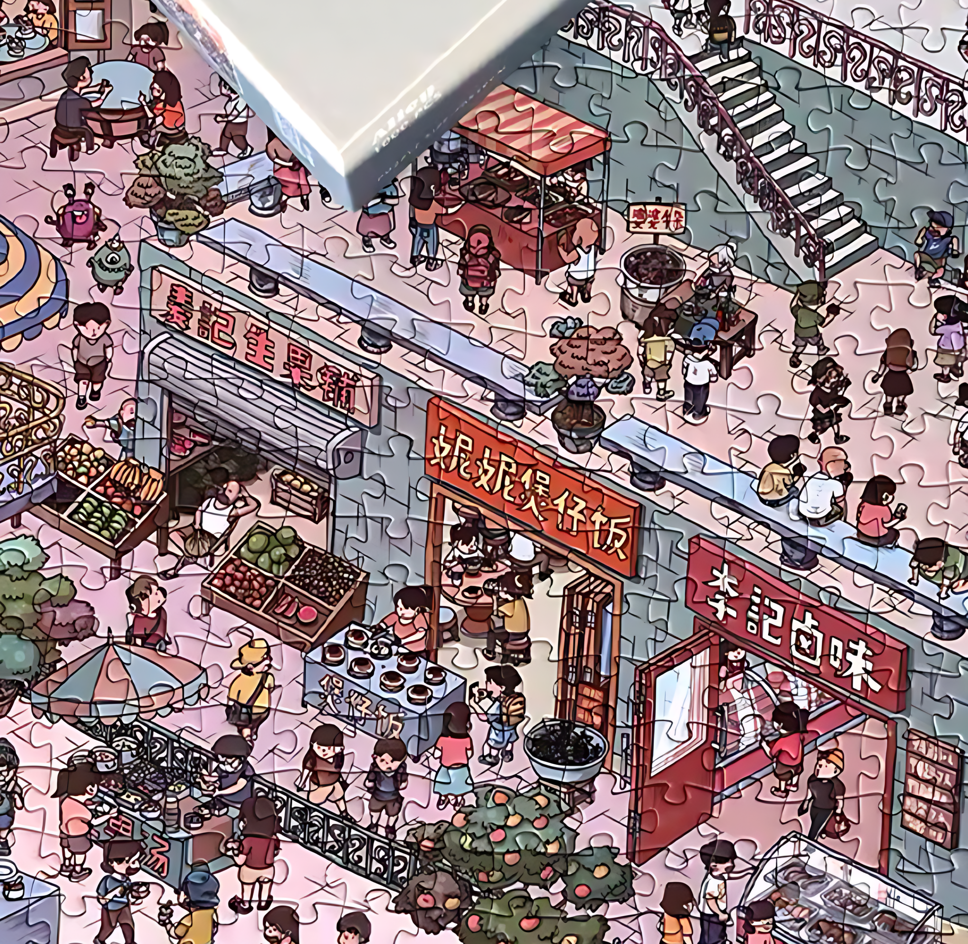 Alley | Botop Fusion | 1000 Piece Puzzle | Jigsaw Puzzle - Mystery Matrix