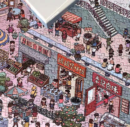Alley | Botop Fusion | 1000 Piece Puzzle | Jigsaw Puzzle - Mystery Matrix