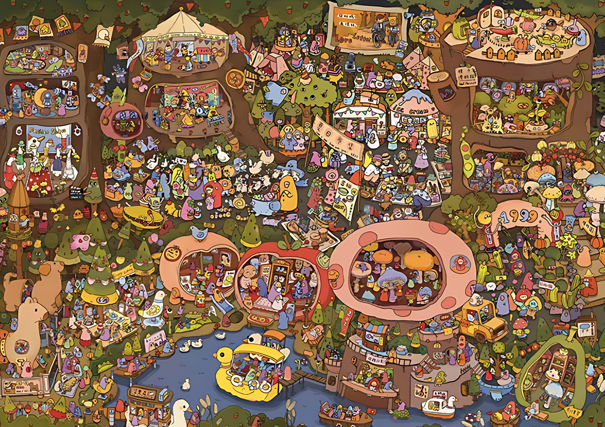 Amusement Park | Botop Blackcard | 2000 Piece Puzzle | Jigsaw Puzzle - Mystery Matrix