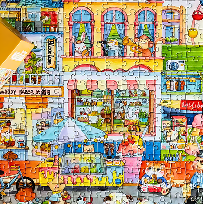 Animal Street | Botop Fusion | 500 Piece Puzzle | Jigsaw Puzzle - Mystery Matrix