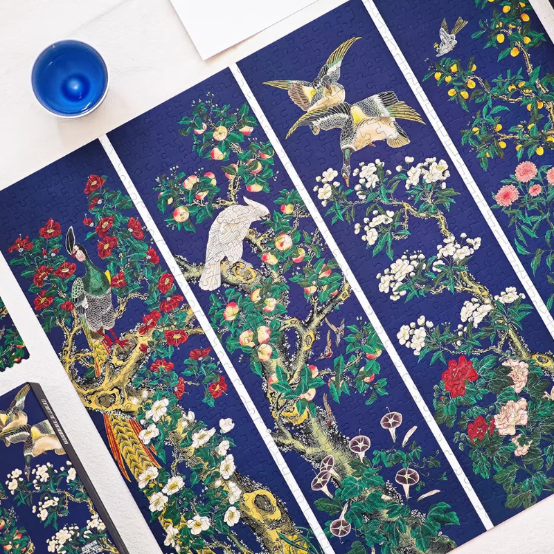 Azure Screens | Seren Art | 858 Piece Puzzle | Jigsaw Puzzle - Mystery Matrix