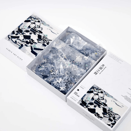 Beside Taihu Lake | Seren Art | 858 Piece Puzzle | Jigsaw Puzzle - Mystery Matrix