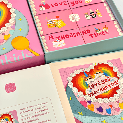 Birthday Storybook | Puffinkids | 6 in 1 Mini Puzzle Book Set | Jigsaw Puzzle - Mystery Matrix