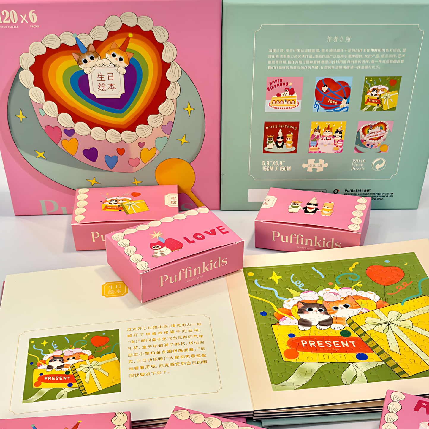 Birthday Storybook | Puffinkids | 6 in 1 Mini Puzzle Book Set | Jigsaw Puzzle - Mystery Matrix