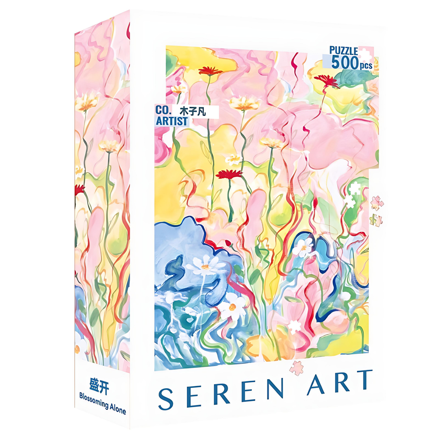 Blossoming Alone | Seren Art | 500 Piece Puzzle | Jigsaw Puzzle - Mystery Matrix